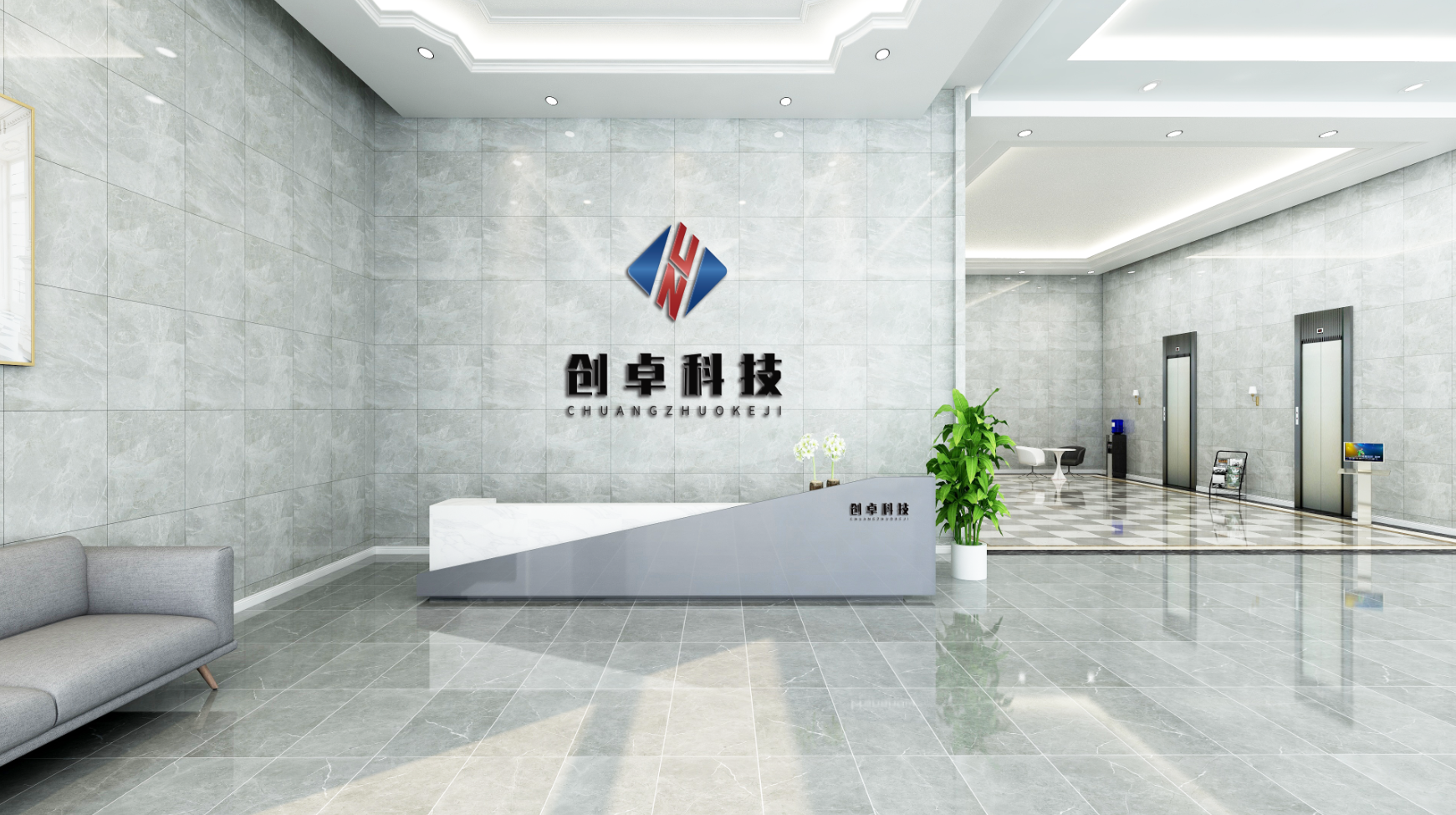 创卓背景墙样板.png
