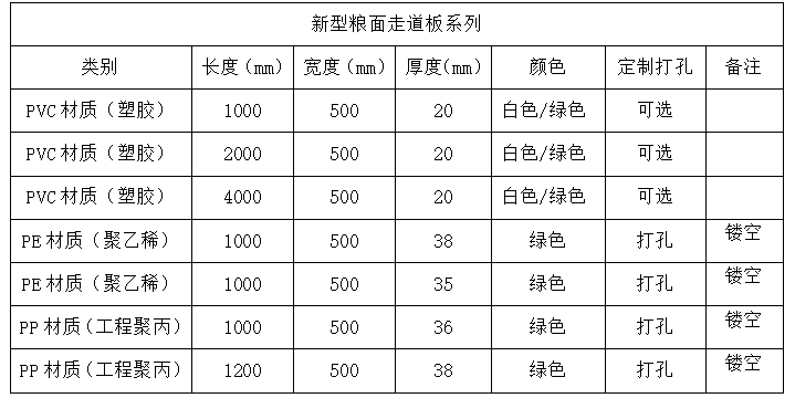 微信图片_20250815182435.png